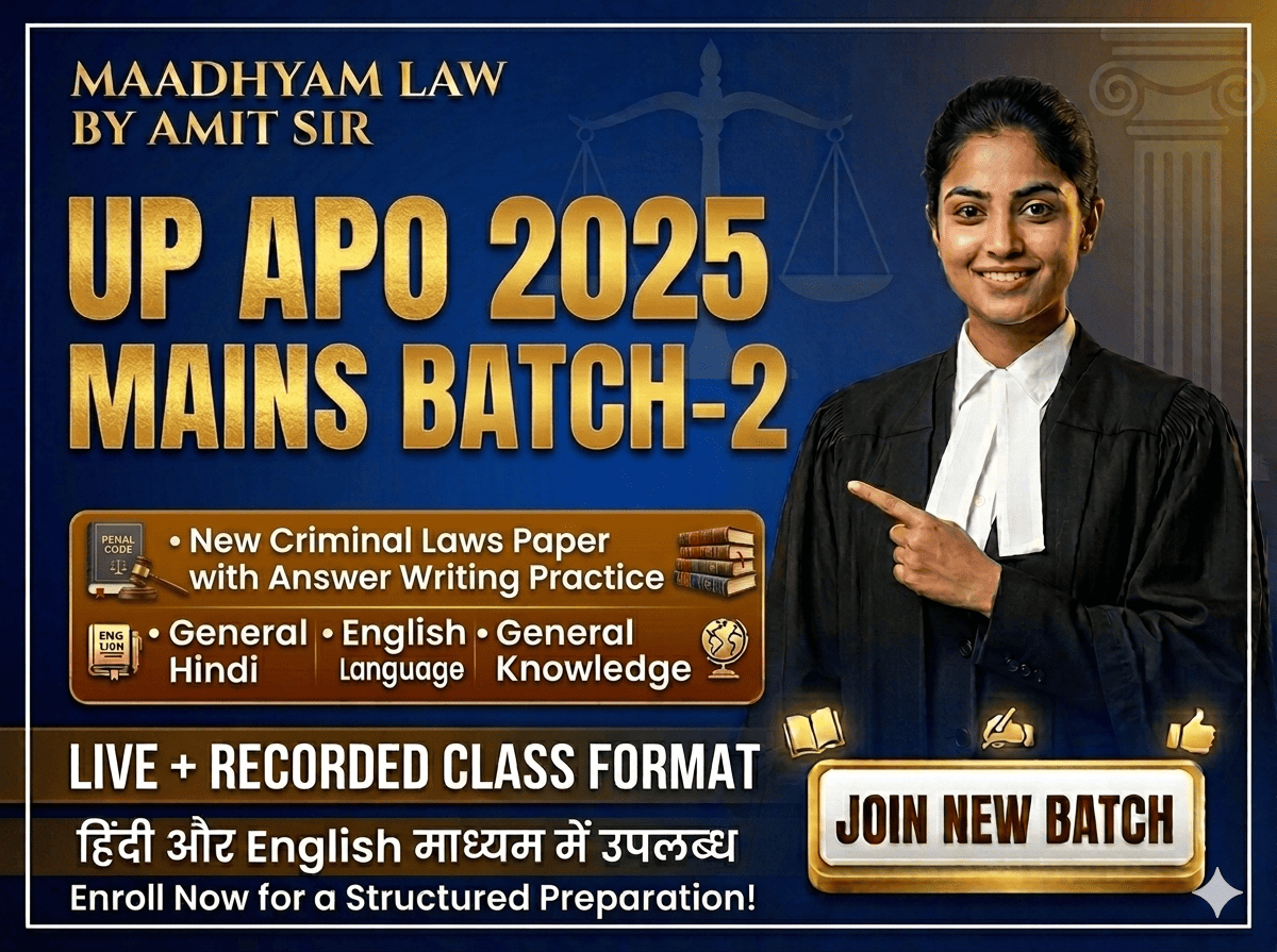 UP APO 2025 Mains Batch-2 (GK)